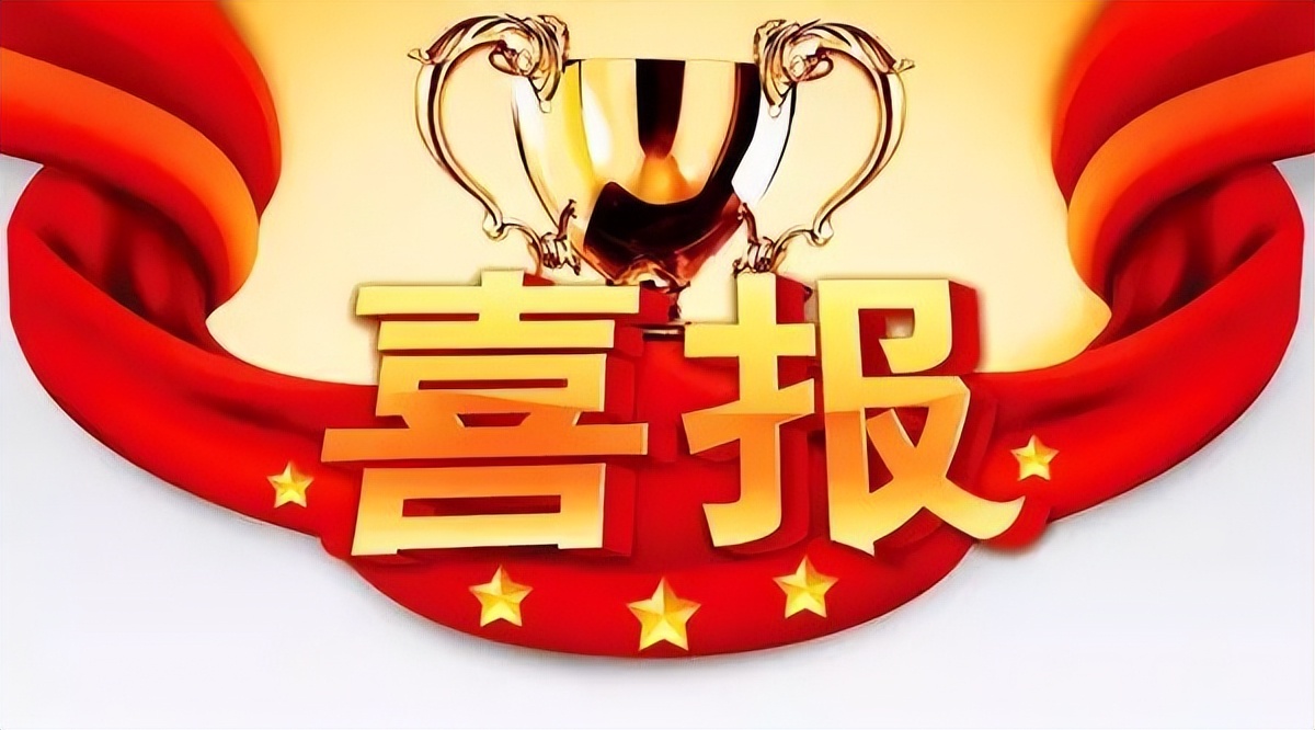 驻马店校园足球培训学校,驻马店第二实验小学足球