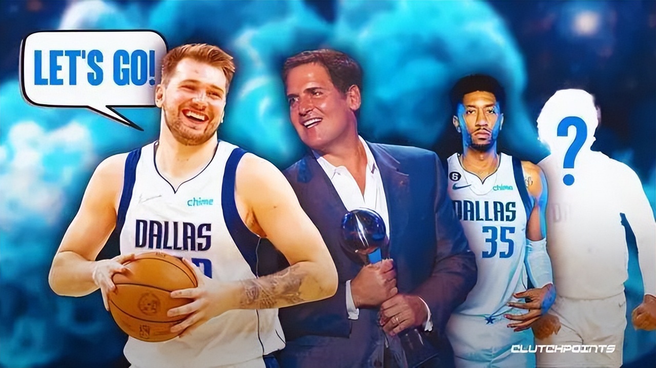 欧文交易的具体方案图片,欧文交易最新动态