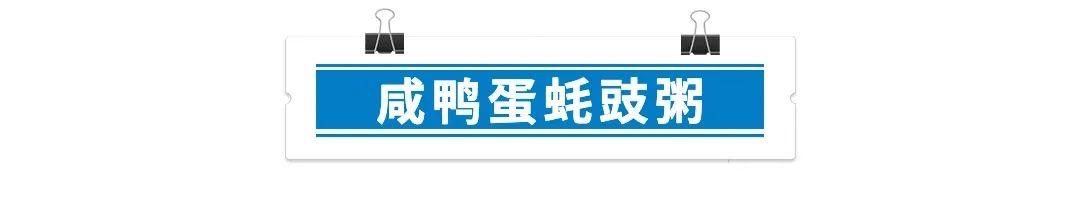 睡眠质量差4个小招拯救你,拯救睡眠困境的20个方法赶紧收藏