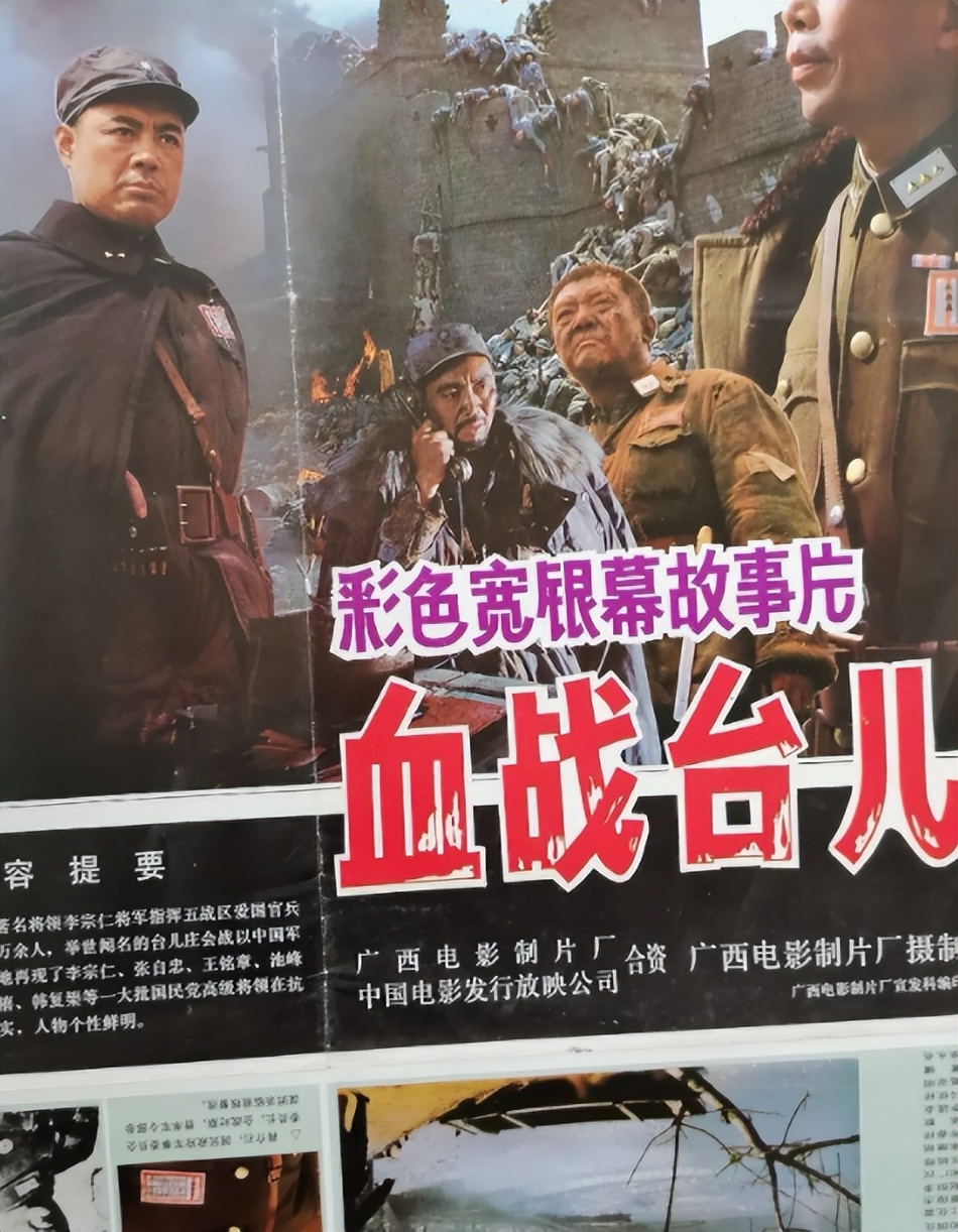 阿根廷卡塔尔世界杯夺冠的可能性,2022年世界杯阿根廷夺冠几率