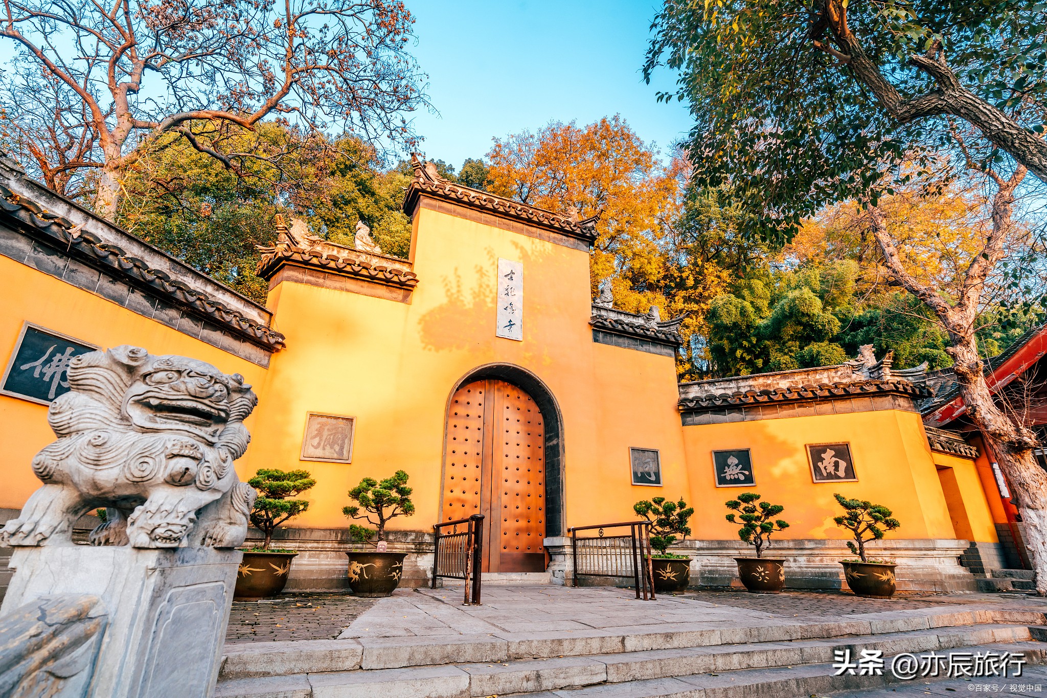 2021南京国庆期间晚上去处,南京3-5天短途旅游推荐国庆