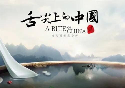 世界杯精彩讲解词,世界杯十大经典解说词