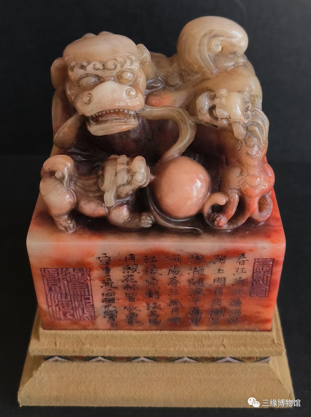 方寸之中见乾坤——三缘博物馆寿山田黄石印玺特展（二）