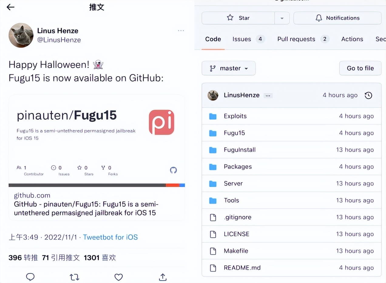 ios15.4.1能越狱不,ios15.1.1可以越狱了吗