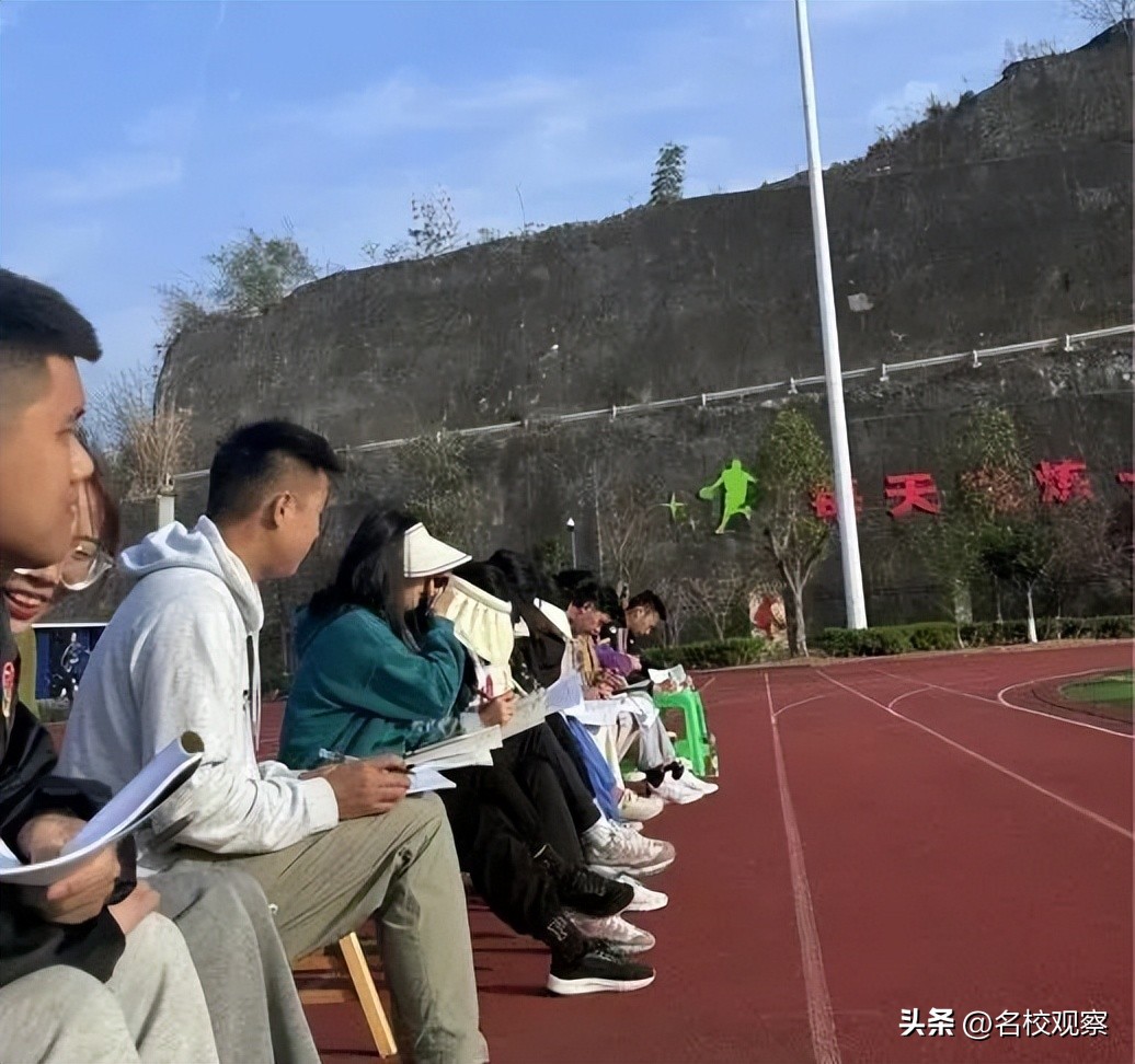 自贡衡川实验学校运动会直播,自贡衡川实验学校运动会开幕式