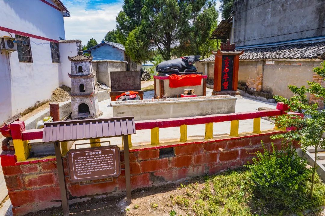 石牛景区旅游攻略图片,旅游四川好玩的景点