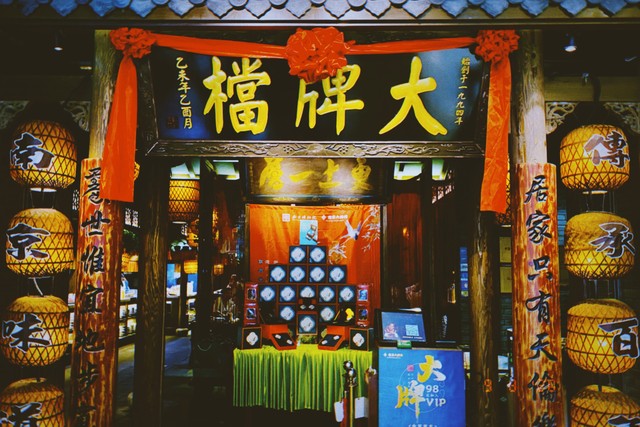 南京十大人气餐厅排名,南京最豪华的餐厅