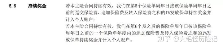 一文看懂金融衍生品,一文看懂金融术语