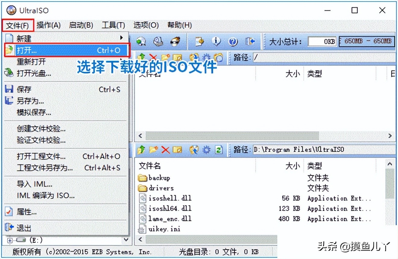 银河麒麟kylin系统恢复,银河麒麟kylinv10兼容centos吗