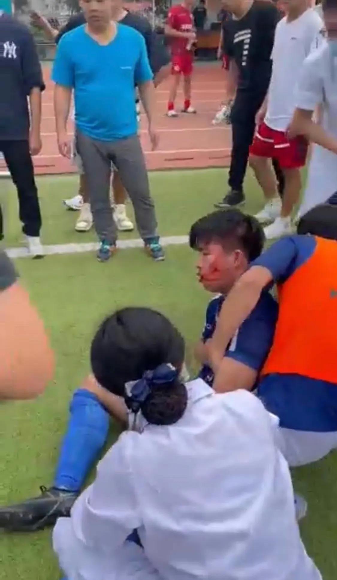 川大和成都体院打架事件官方回应,成都体育学院学生打人后续处理