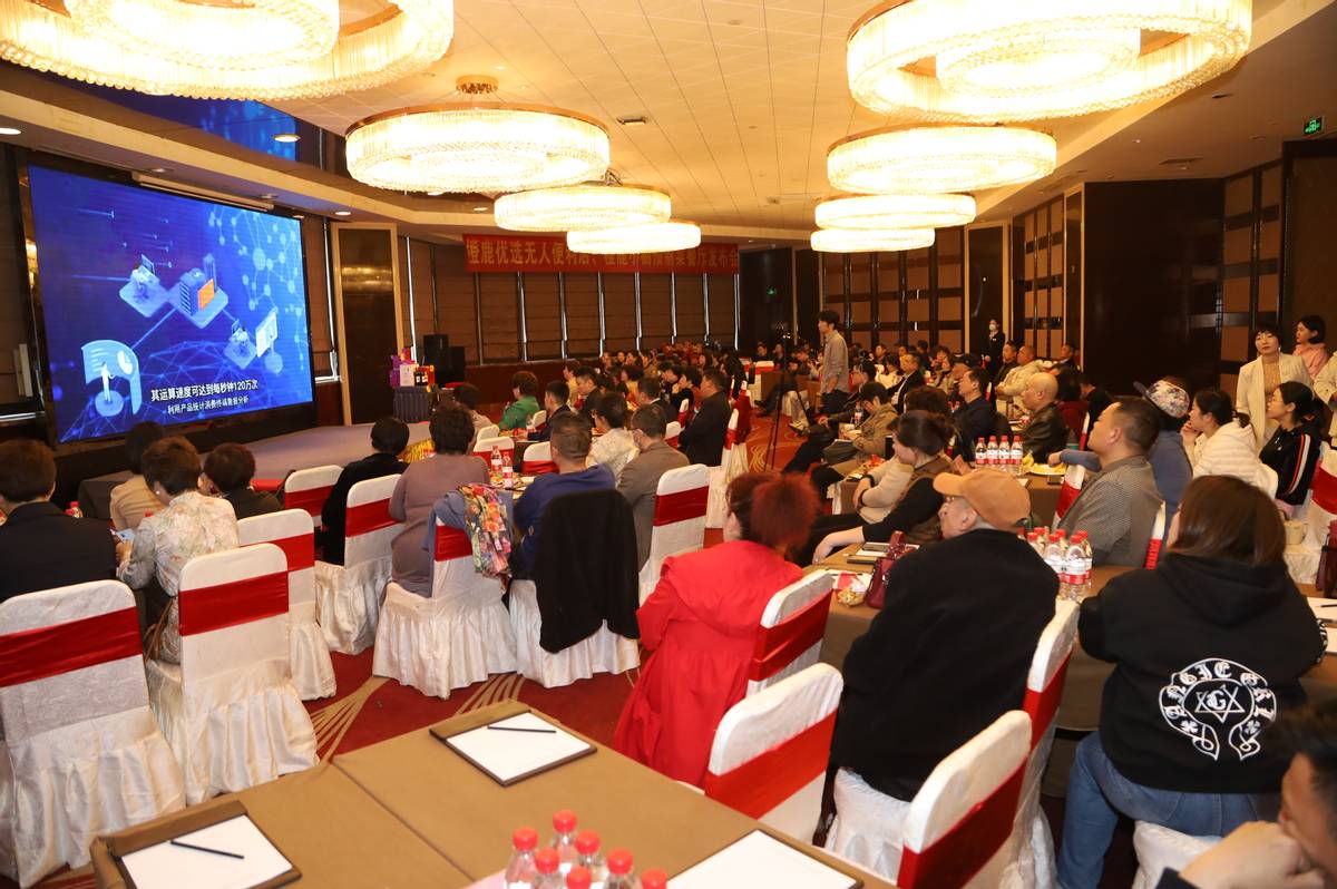 常州橙鹿优选,橙鹿优选是干什么的