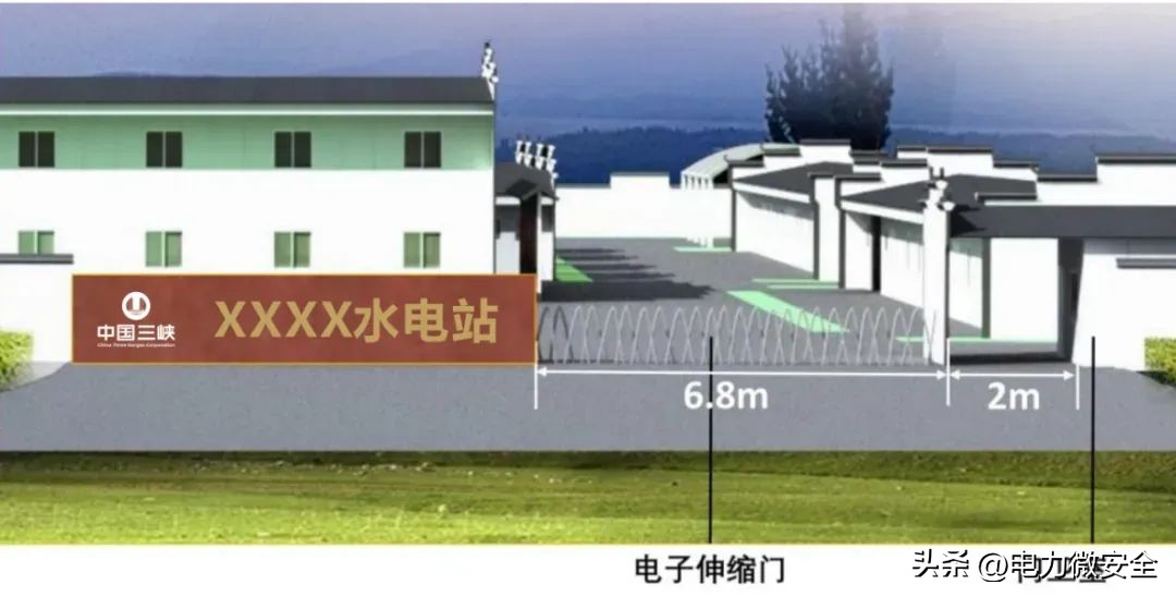 抽水蓄能项目安全管理,抽水蓄能电站安全设施标准化图册