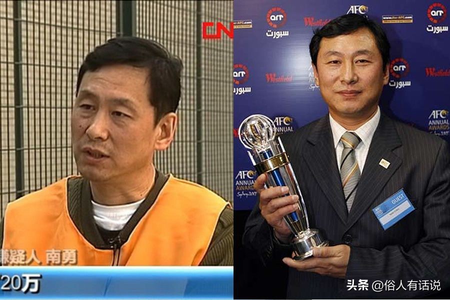 澶辨湜涓嶆槸姝囨柉搴曢噷,涓浗瓒崇悆鍒板簳鑳戒笉鑳藉己澶ц捣鏉ュ憿