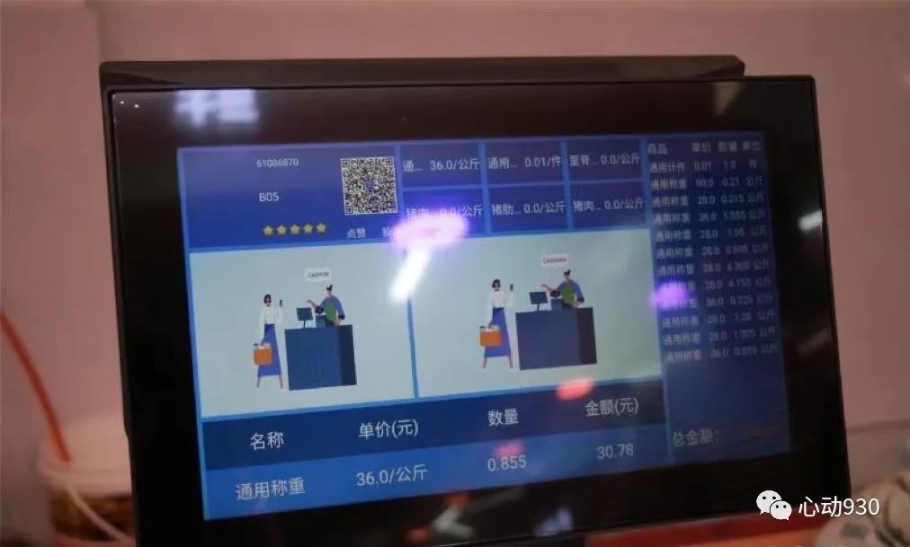 凯里最大的农贸市场 (凯里最大农贸市场在哪里)