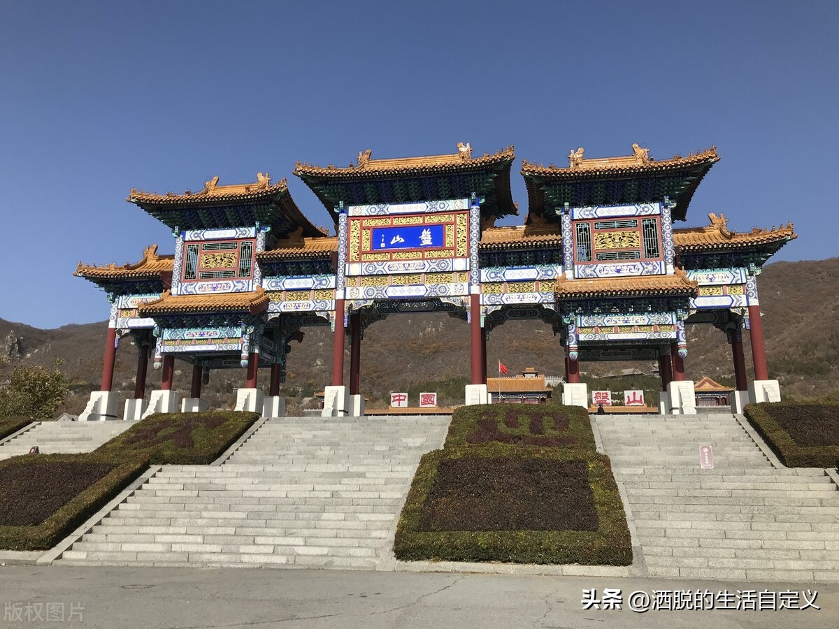 你喜欢爬哪个山中国十大名山,中国最值得爬的50座山名单