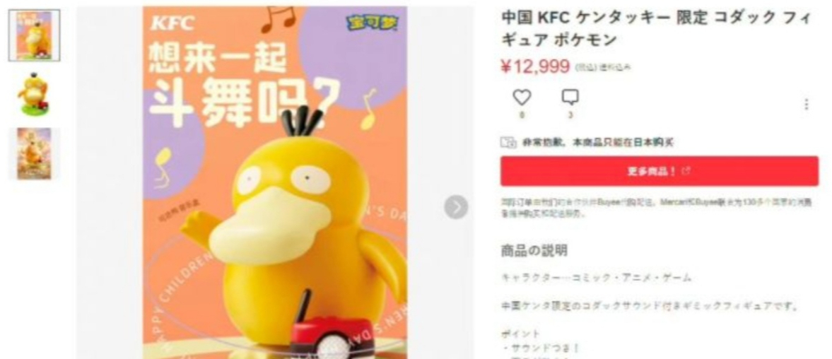 抖音中国舞蹈惊呆外国人,中国广场舞对外国人的吸引力