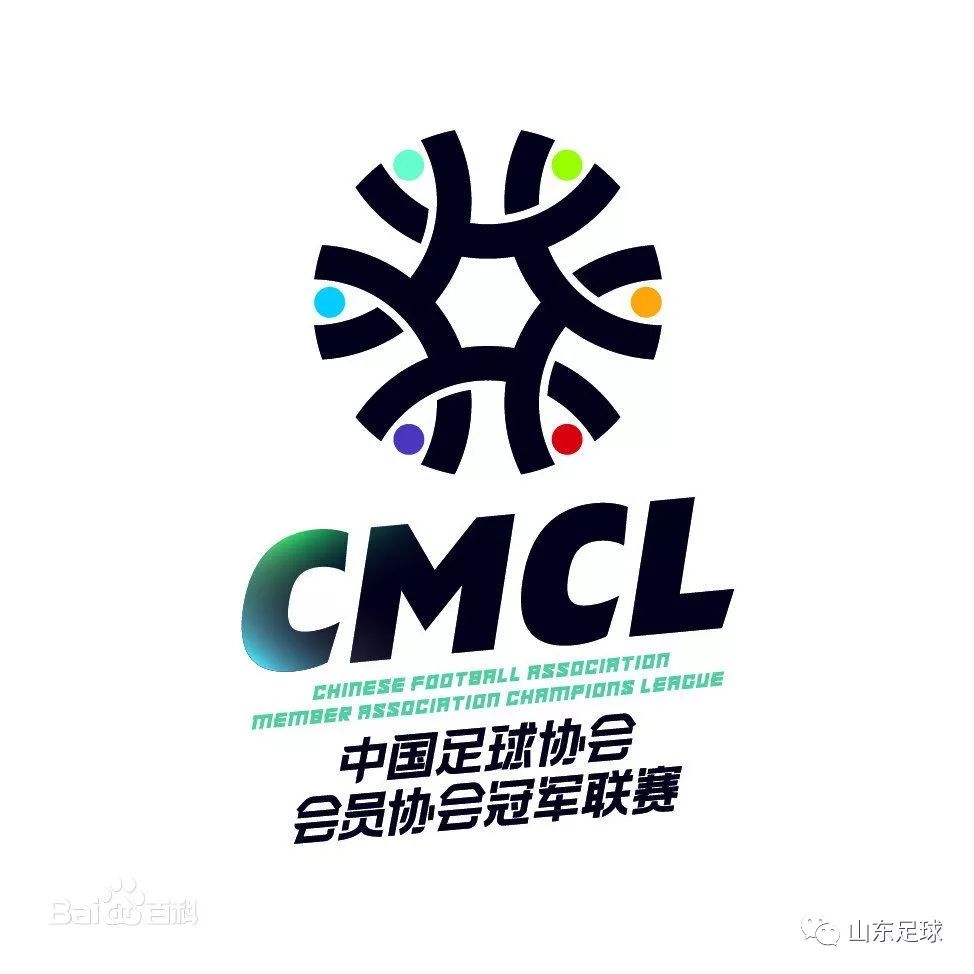 青岛中冠有几支球队,青岛巨星进军中冠联赛