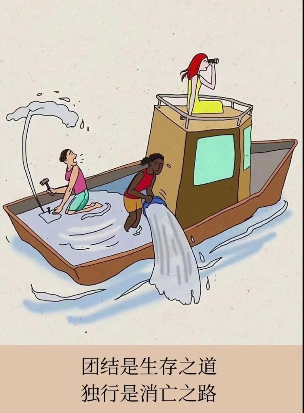 熬得过孤独万丈意思,熬得过万丈孤独藏得住山河繁星