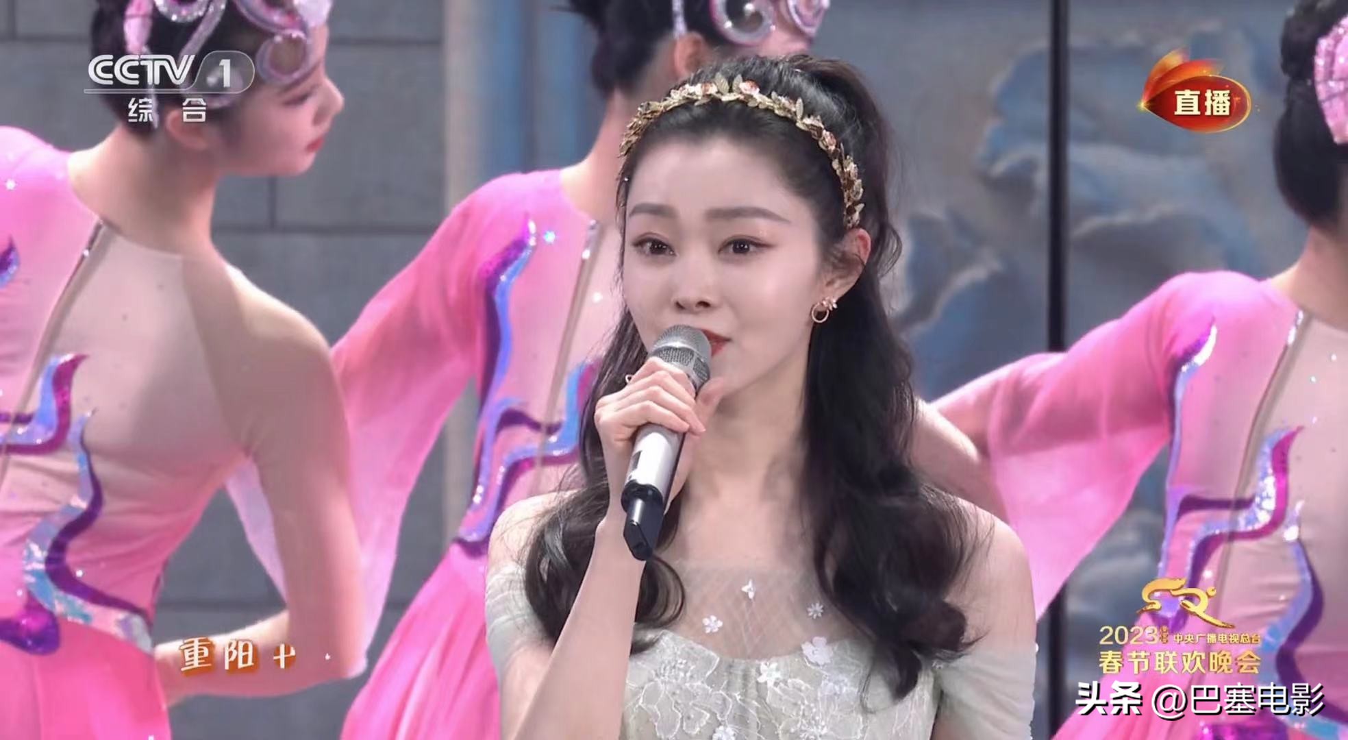 兔年春晚撒贝宁节目,春晚撒贝宁高跟鞋