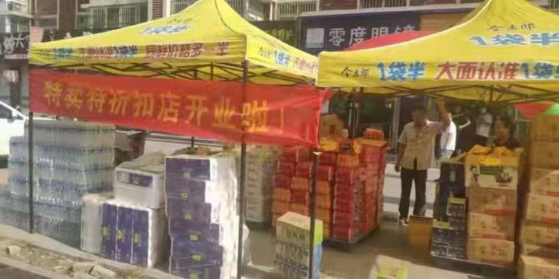 什么品牌折扣店最好,品牌折扣店哪些牌子靠谱的
