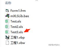 xlsx如何修改单元格格式,xls单元格格式如何调整