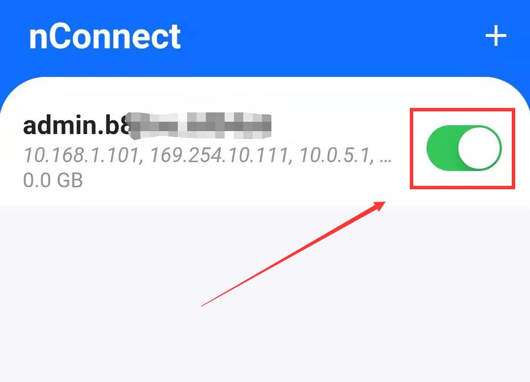 威联通nas新手入门,威联通nas详细教程