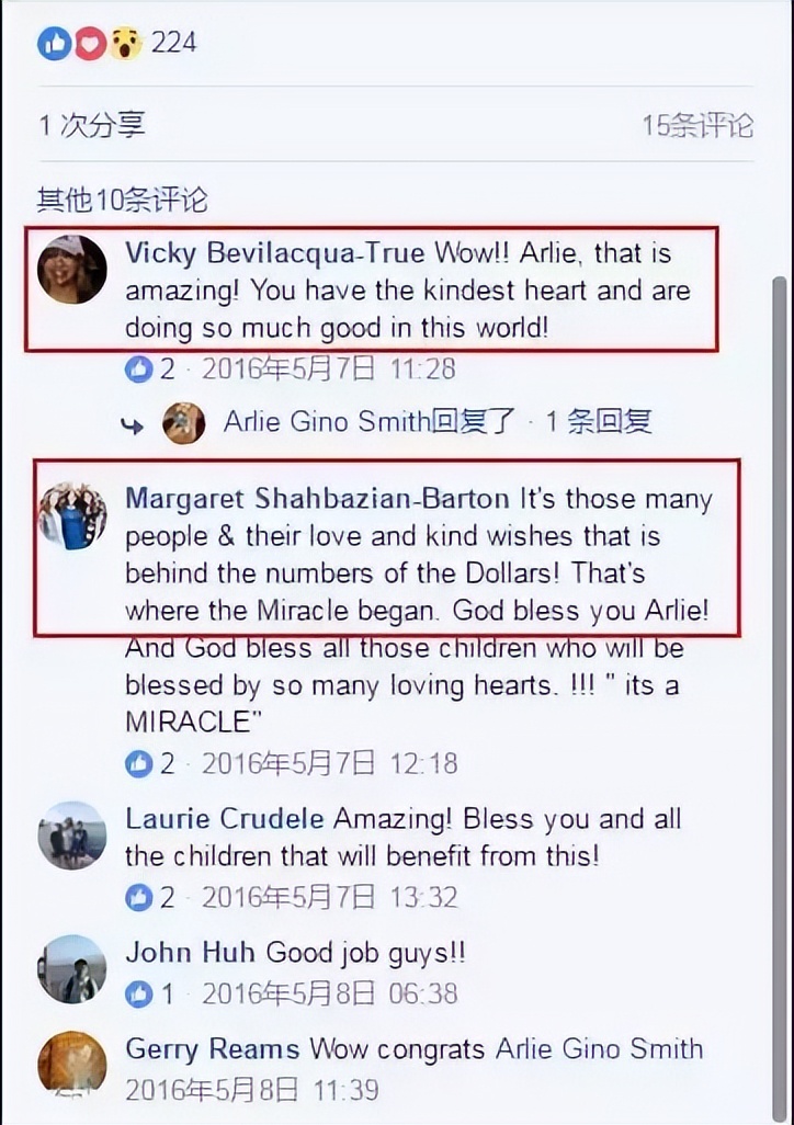 把随手丢弃的购物小票变成孩子们最珍贵的礼物，小镇因他而感动