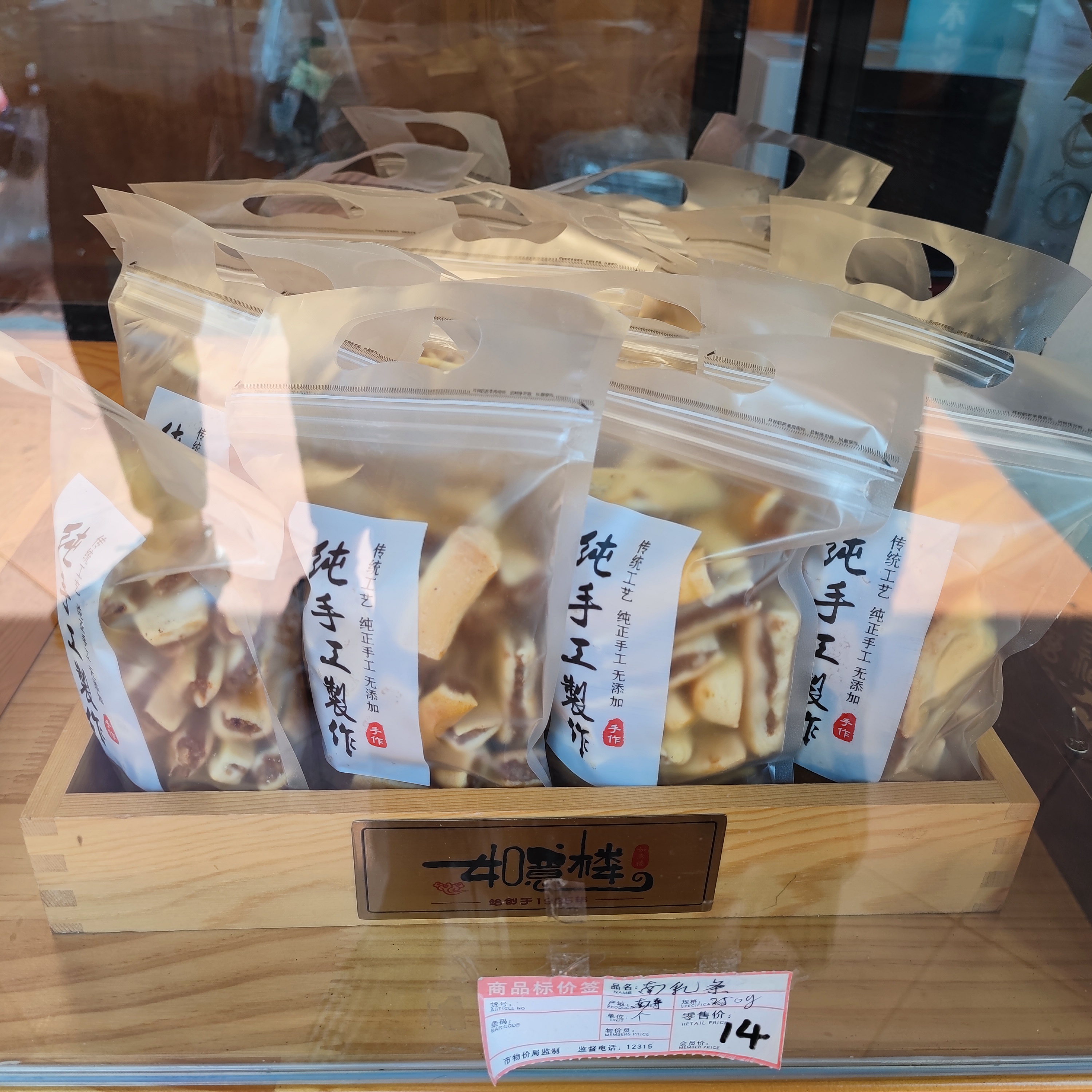 三月三南宁吃什么东西,广西三月三美食街带什么食物合适