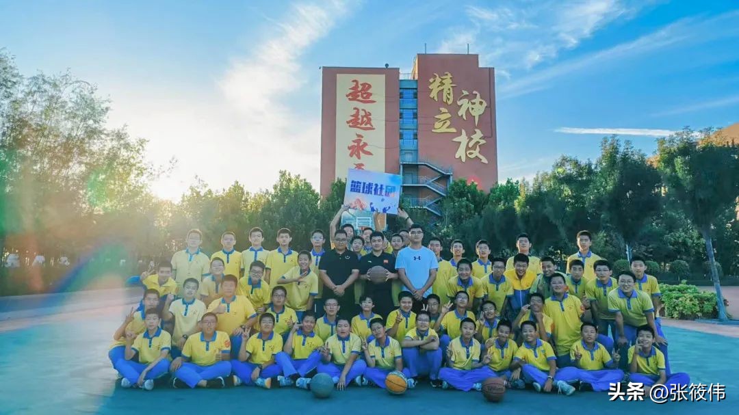 衡水多彩社团最新消息,衡水志臻中学社团