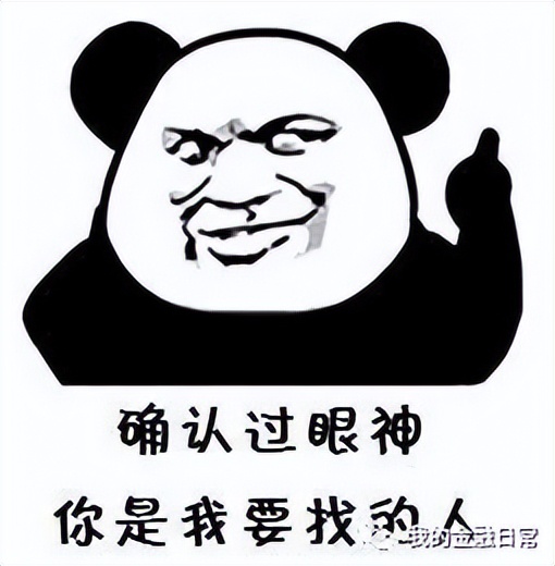 善射者死于箭下,善射者射箭