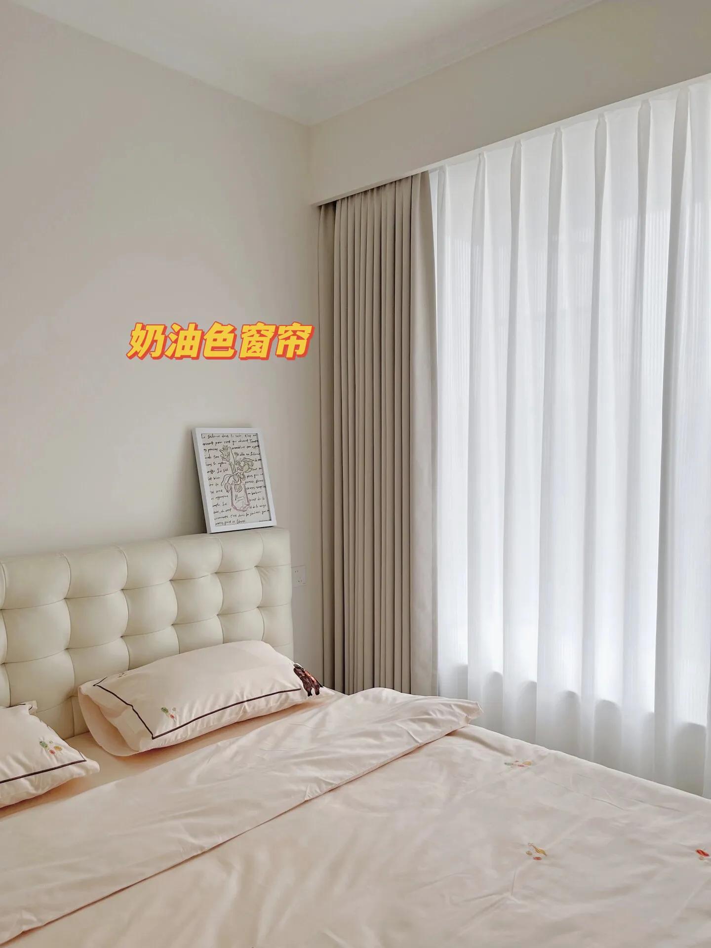 2021卧室窗帘效果图片欣赏,2020卧室窗帘布艺图大全