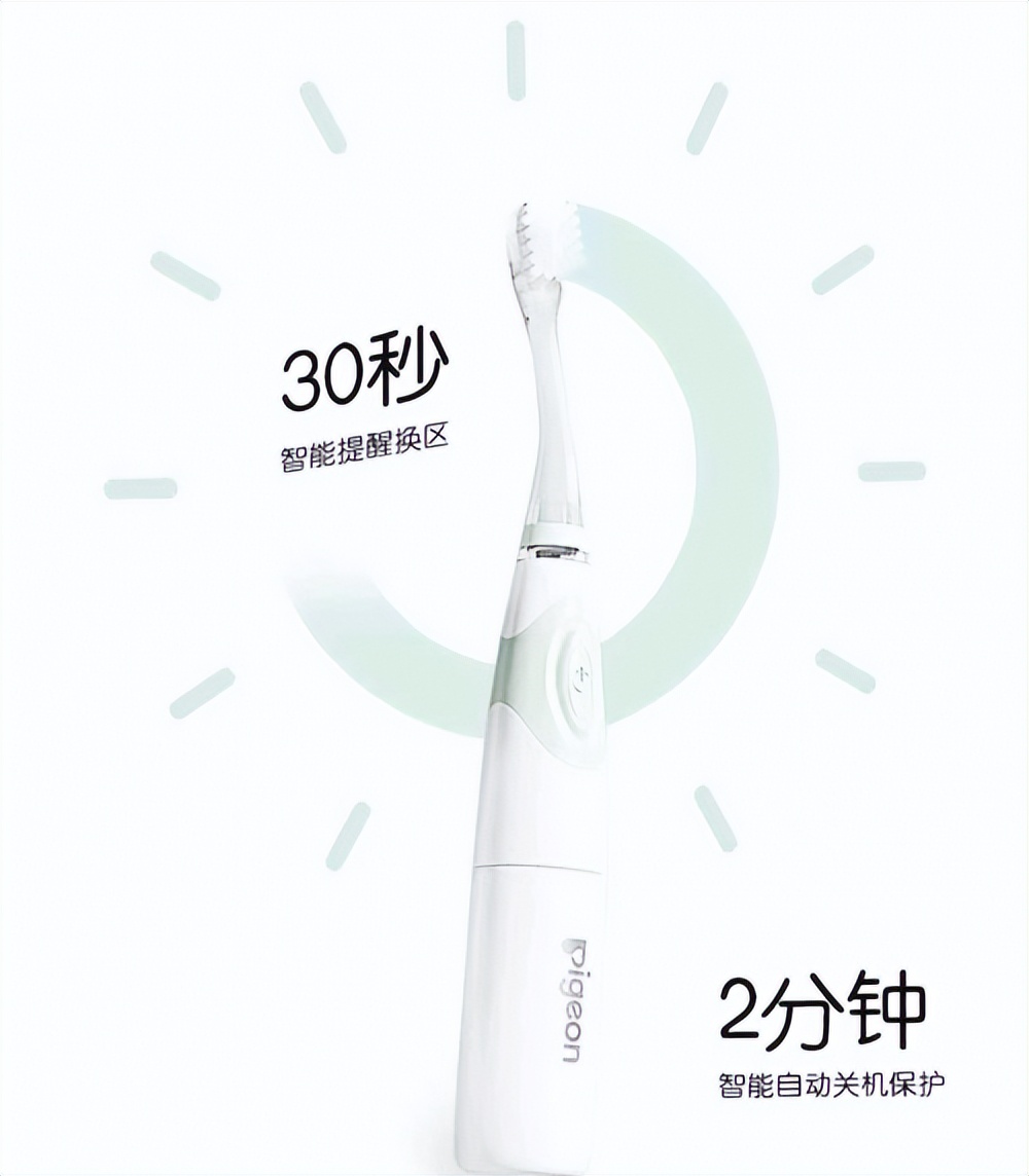 小孩用大人的牙刷对牙齿好吗,最好看的儿童牙刷不会伤牙