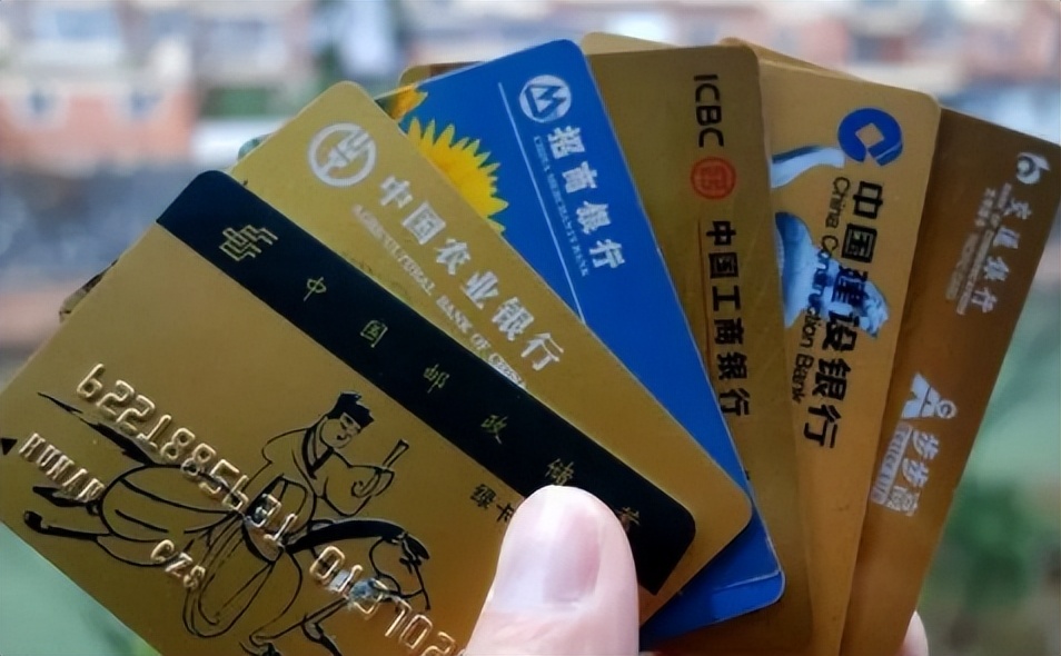 身份证未满十八岁能办银行卡吗,孩子未满十八岁能否办银行卡