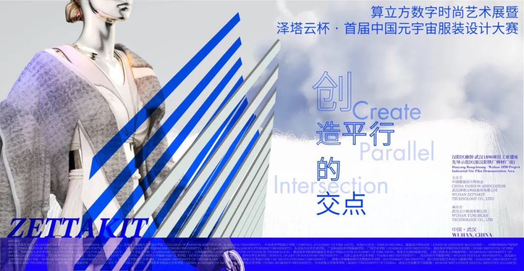 宽创国际工作好不好,宽创国际待遇