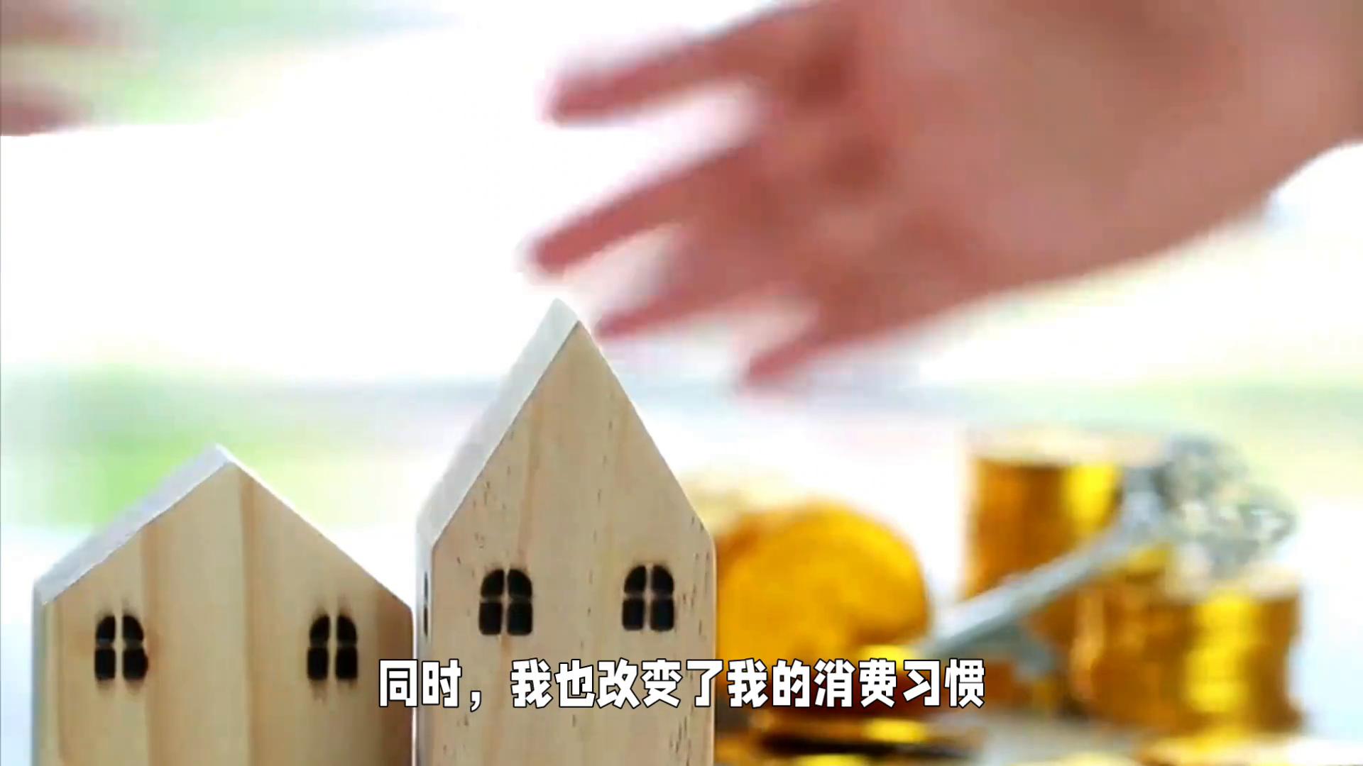 我的全款买车经历,招联好期贷的亲身经历