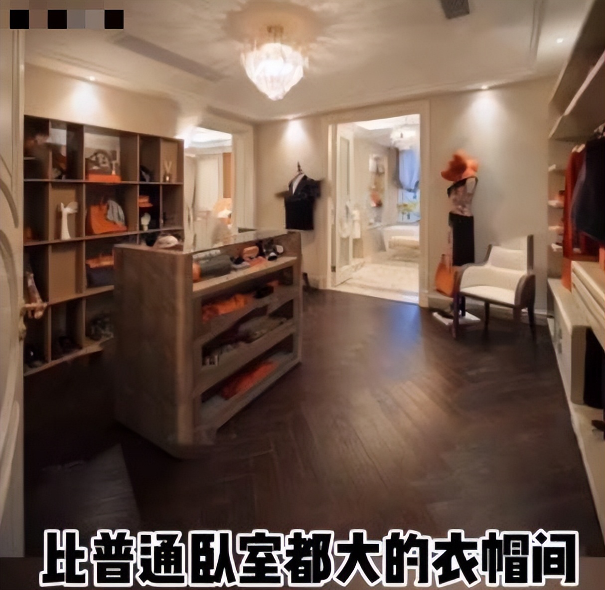 唐嫣苏芒,唐嫣和苏芒