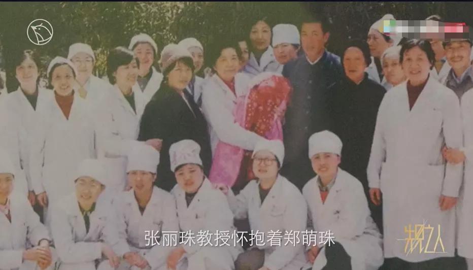 中国第一个试管婴儿多少岁啦,中国第一例试管婴儿在哪成功的