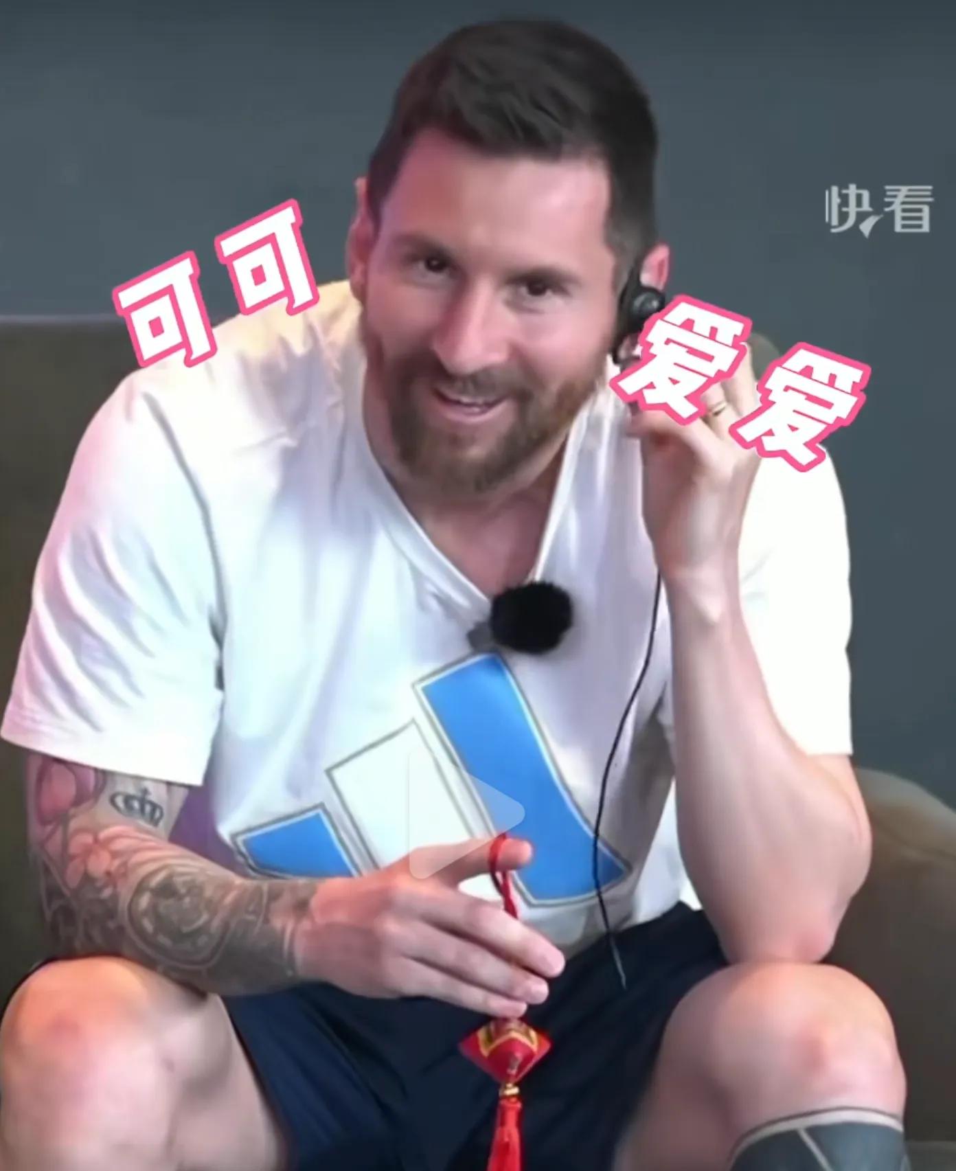 薛之谦商演拥抱粉丝,薛之谦拥抱梅西