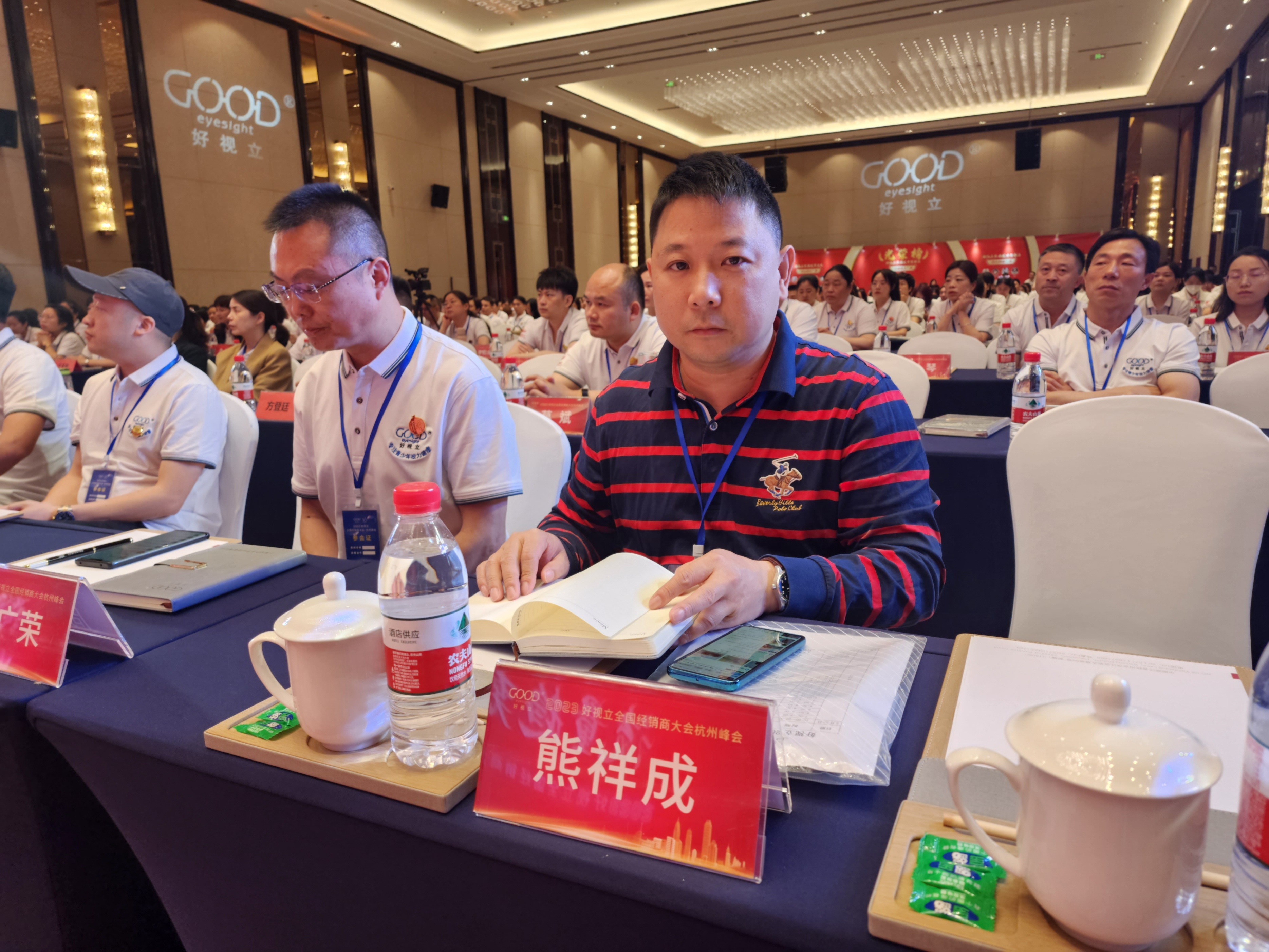 传奇16周年完整版,传奇2016年