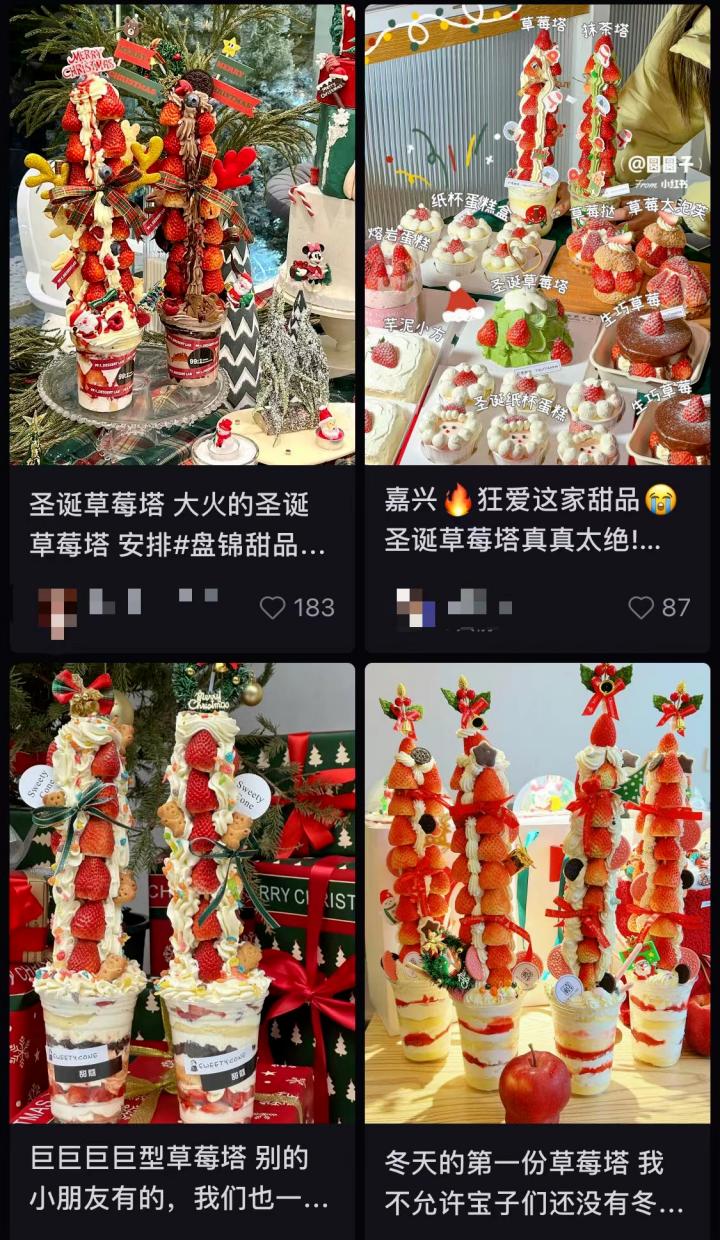 盘点借势“阳康”的10大新爆品！海底捞也在推