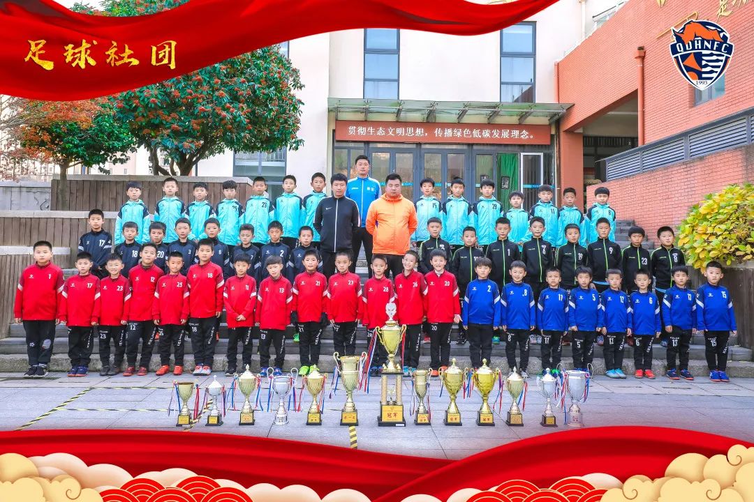 功勋元老18年再续海牛情结“同青岛共荣耀”青训模式转型升级