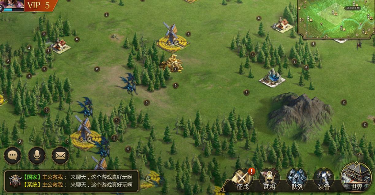 SLG游戏推荐排行榜,slg游戏有什么好玩的