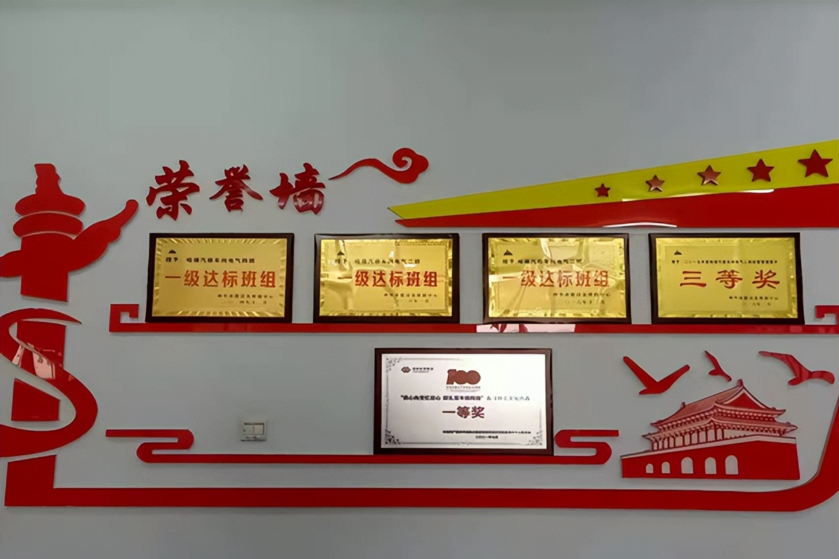 矿山安全先进技术和装备,矿山机械的典型设备有哪些