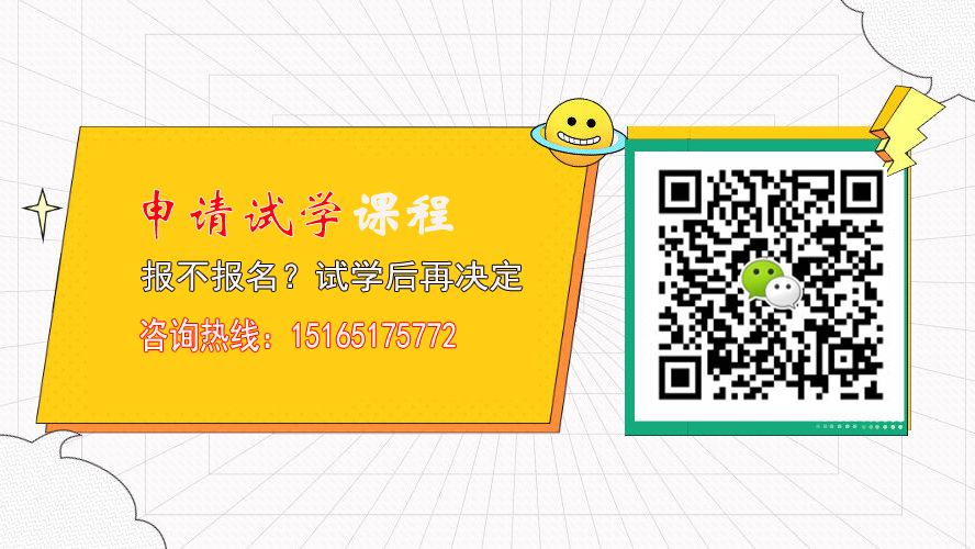 深圳正宗潮汕肉丸培训班,广州东莞深圳肉丸培训教学