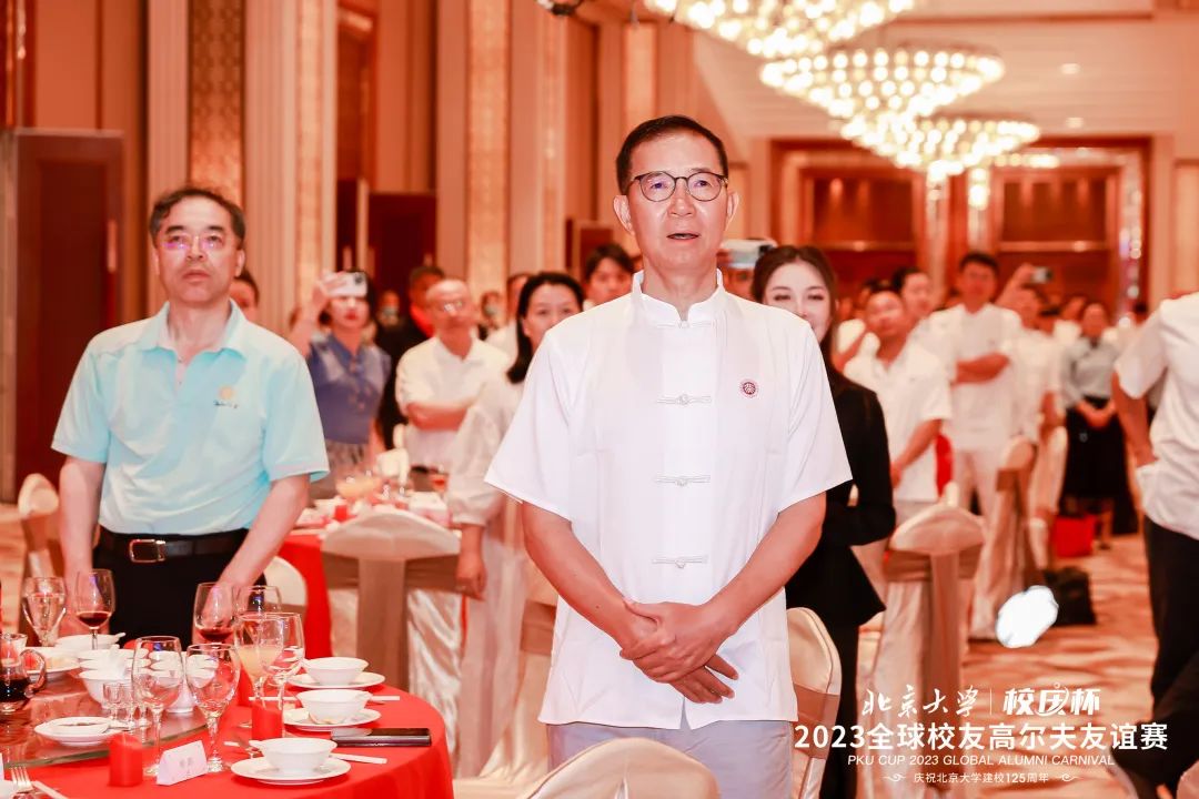 第一健康助力北京大学＂校庆杯＂并荣获荣誉理事和特别贡献奖