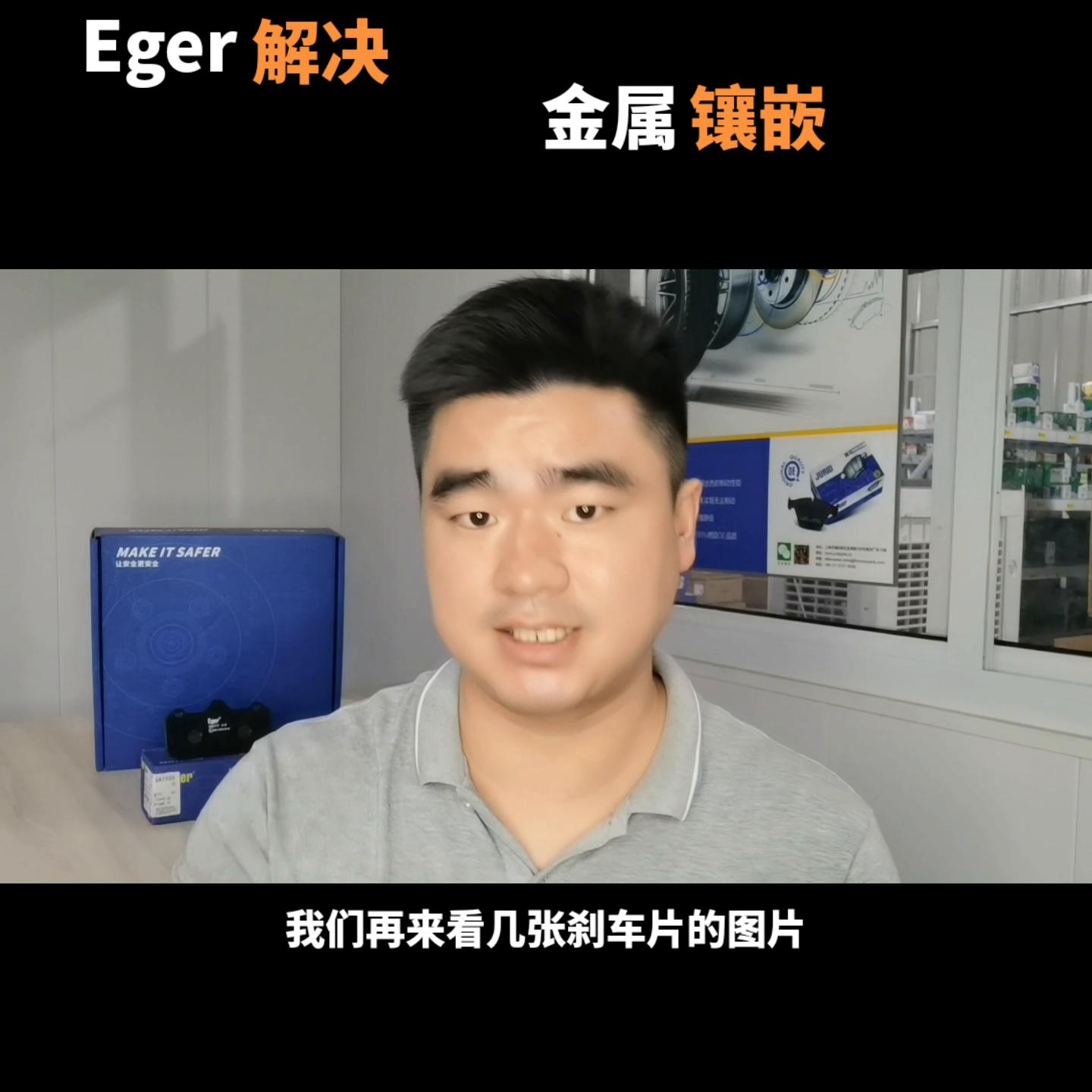 路虎刹车异响维修推荐,路虎刹车唧唧异响怎么回事