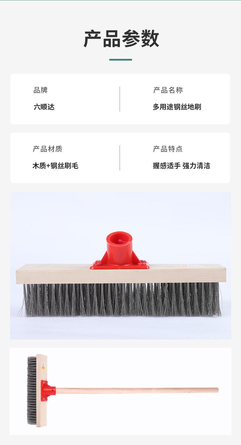 CCF2022上海春季百货展品牌展商推荐|六顺达刷业:让生活洁然不同