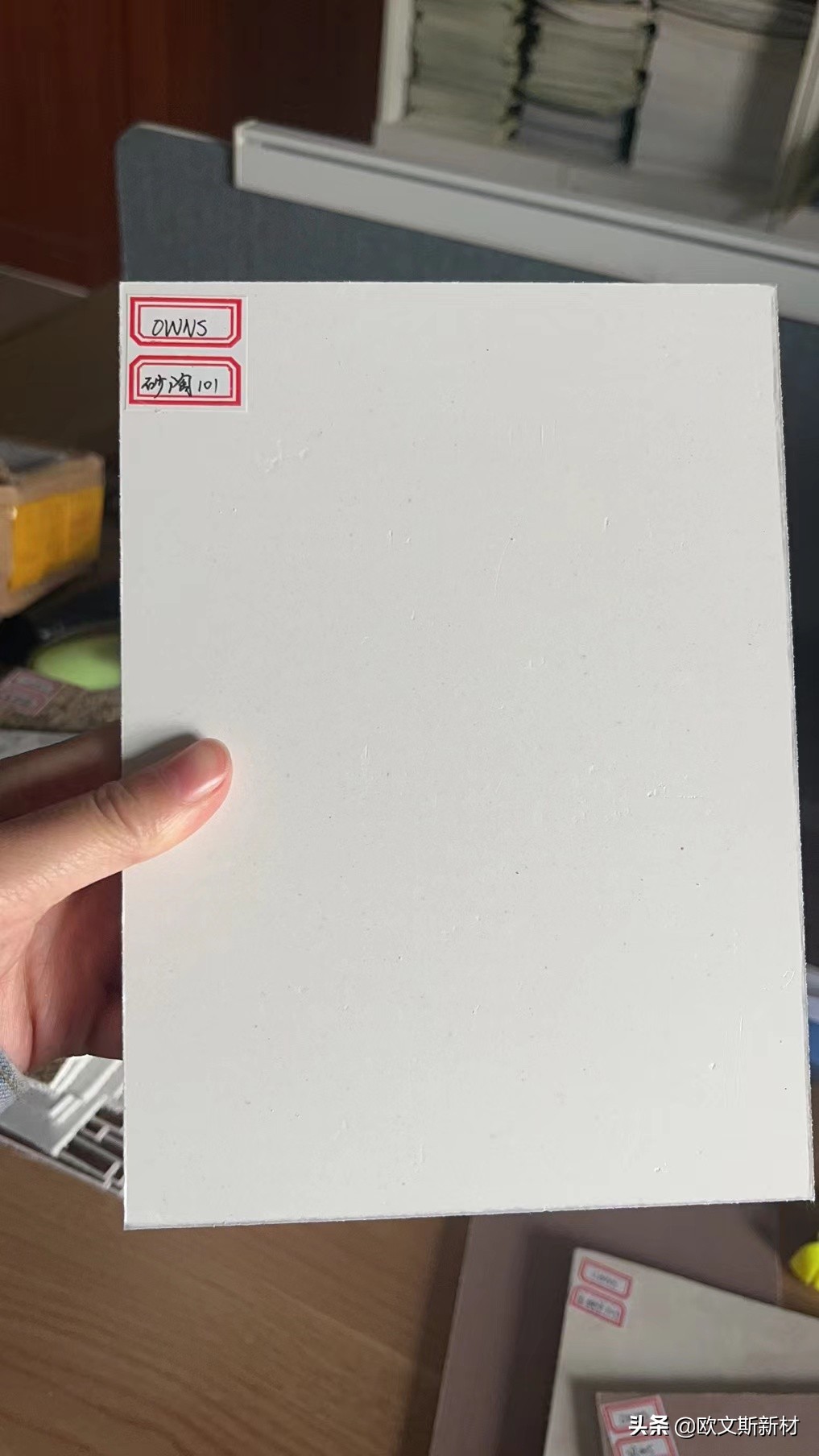 轻瓷保温板多少钱一平方,轻瓷是什么材料做成的