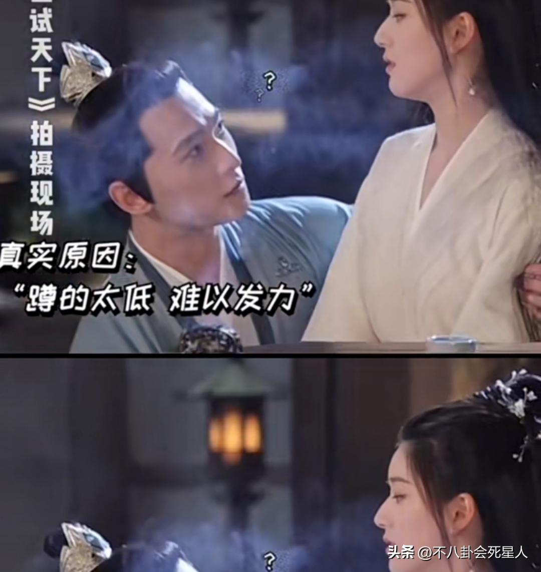 打脸的男明星,打脸娱乐圈