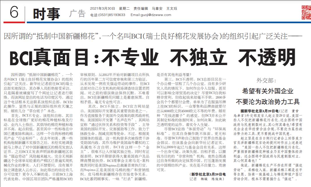 进口水果进得来吗,进口中国水果有哪些